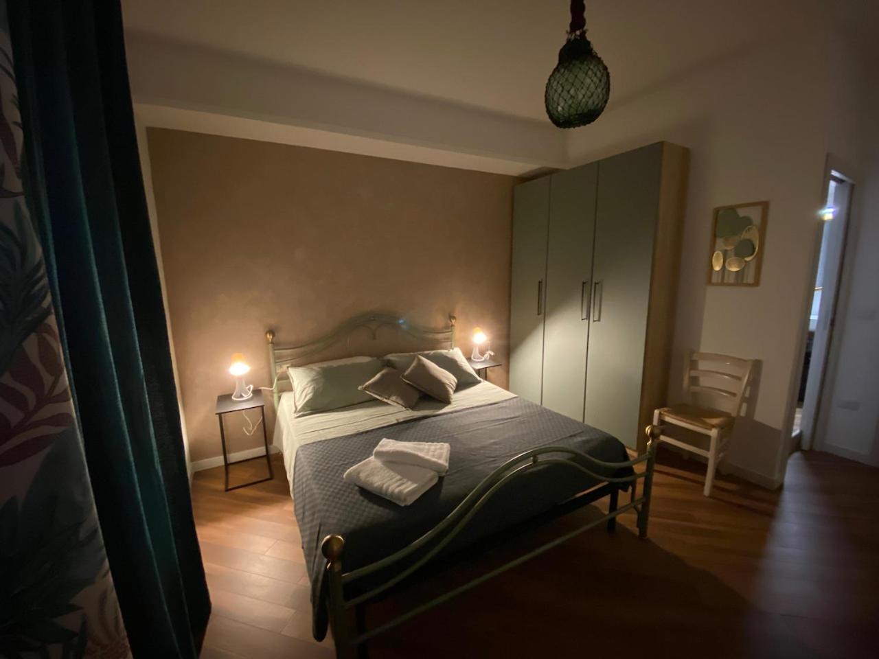 Fly Appartement *